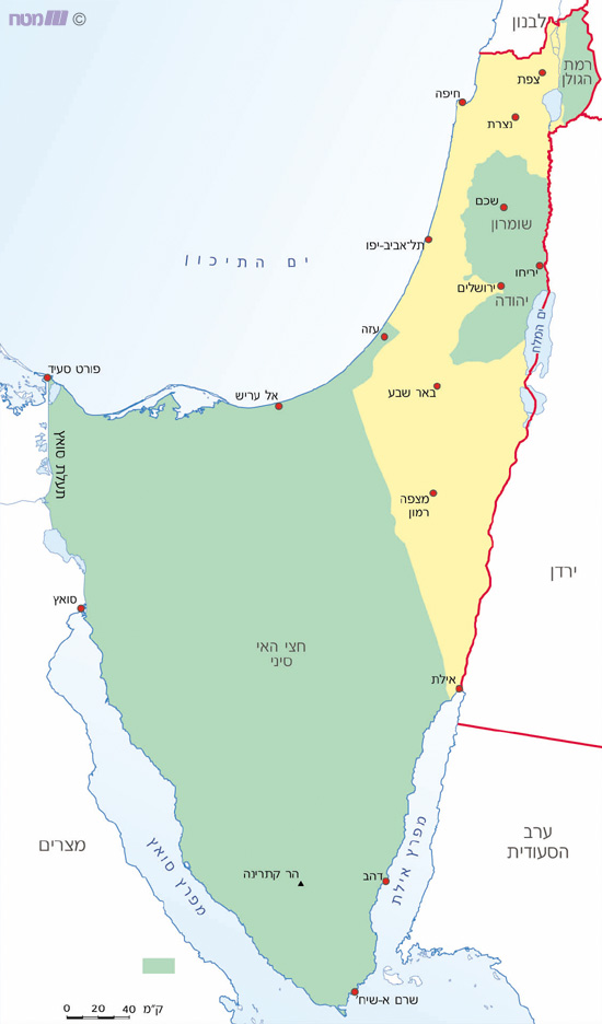 הגבולות בעקבות מלחמת ששת הימים, 1967